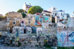 Streetart Lissabon - N. Hundertmark Fotografie